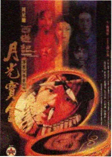 制作特番作画监督的一日画面